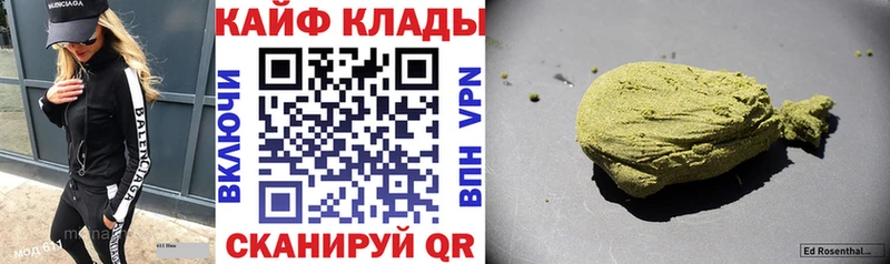 Купить наркотики сайты Нерехта БУТИРАТ Амфетамин A-PVP Меф мяу мяу Лсд 25 КОКАИН МАРИХУАНА Гашиш