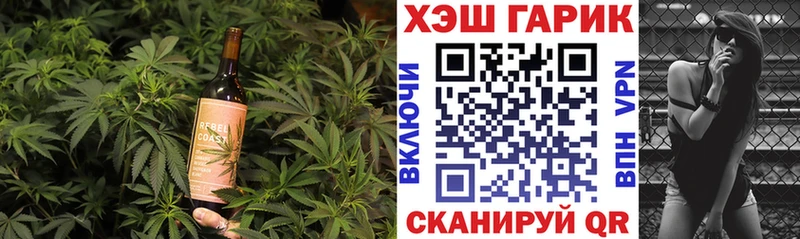 Cannafood конопля  гидра как войти  Нерехта 