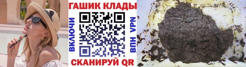 ГАШИШ AMNESIA HAZE  mega как зайти  Нерехта 