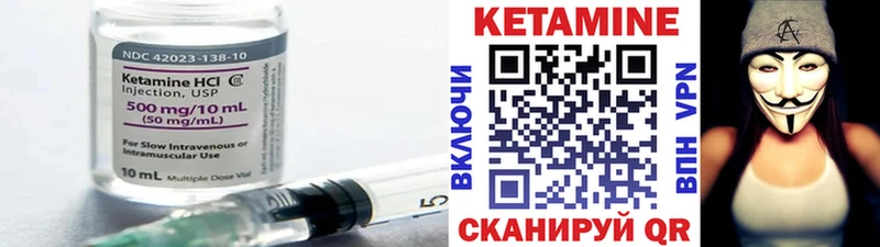 blacksprut ссылки  Нерехта  КЕТАМИН ketamine 