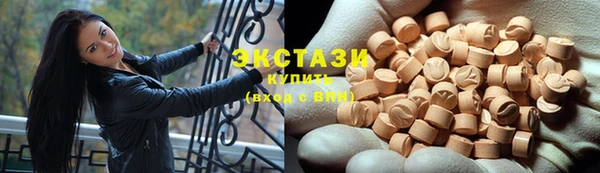 дмт Абдулино