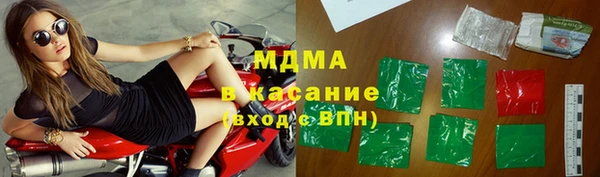 метамфетамин Алзамай