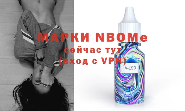 гашиш Алексеевка