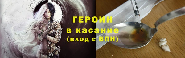 а пвп мука Алексин