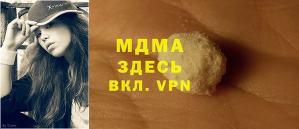 гашиш Алексеевка