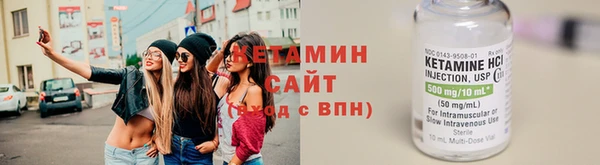 а пвп мука Алексин