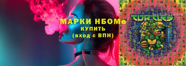 а пвп мука Алексин
