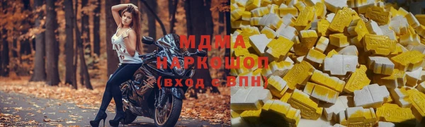 а пвп мука Алексин