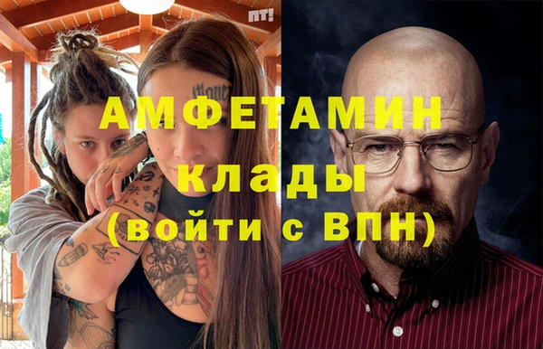 а пвп мука Алексин
