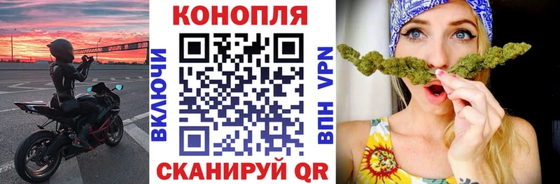 МАРИХУАНА LSD WEED  hydra как зайти  Нерехта  где можно купить наркотик 